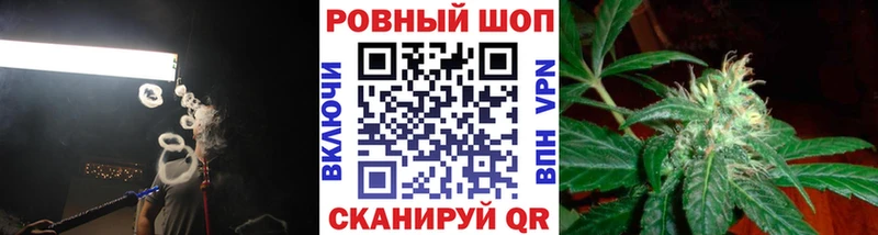 Все наркотики Палласовка Cocaine Каннабис АМФЕТАМИН Гашиш Мефедрон