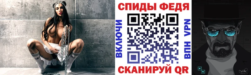 мега ONION  Палласовка  Амфетамин Розовый 