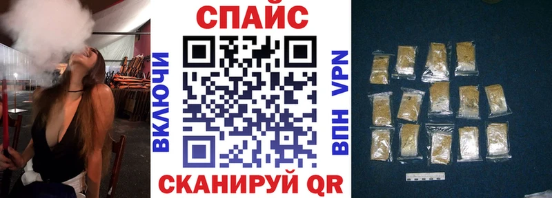 БУТИРАТ бутандиол  Палласовка 