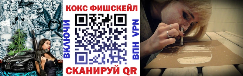 kraken как зайти  Палласовка  КОКАИН 97%  закладки 