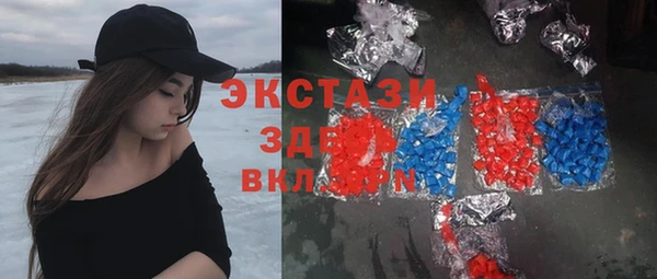 первитин Михайловка