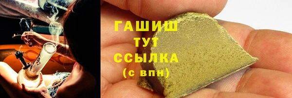 spice Михайлов