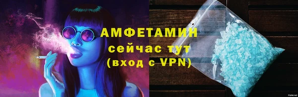 spice Михайлов