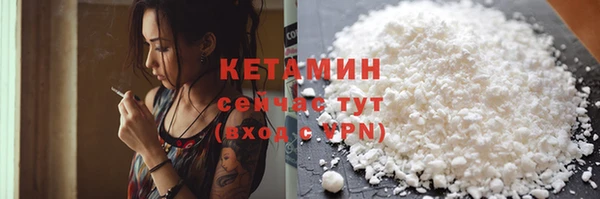 spice Михайлов