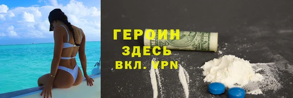 spice Михайлов