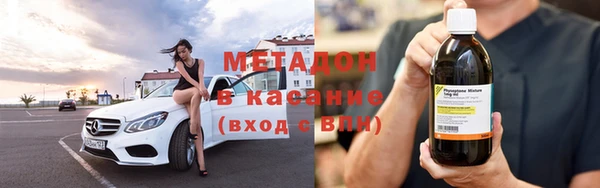 ALPHA PVP Михайловск