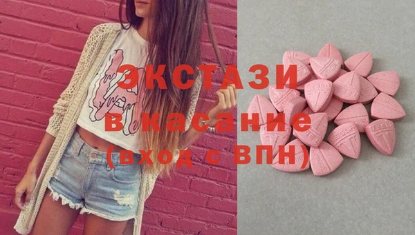 первитин Михайловка