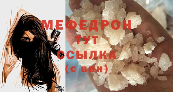 spice Михайлов