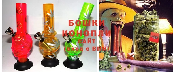 ALPHA PVP Михайловск