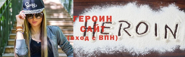 spice Михайлов