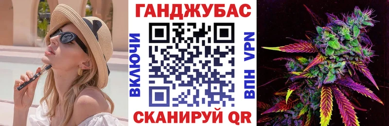 Конопля ГИДРОПОН  Палласовка 
